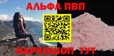 метадон Балашиха