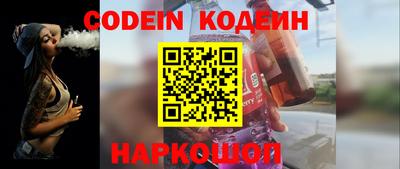 не бодяженный Балахна
