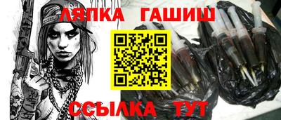 метадон Балашиха