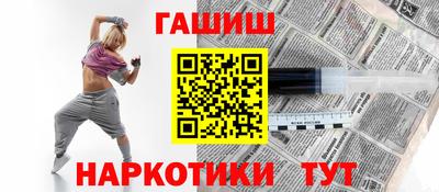 кокаин колумбия Балаково