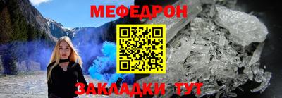 метадон Балашиха