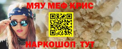шишки Балаково