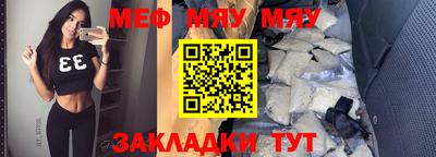 кокаин колумбия Балаково