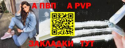 кокаин колумбия Балаково