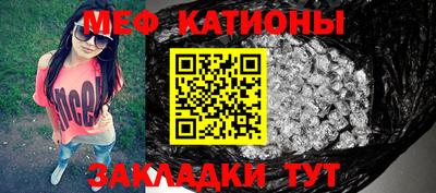 метадон Балашиха
