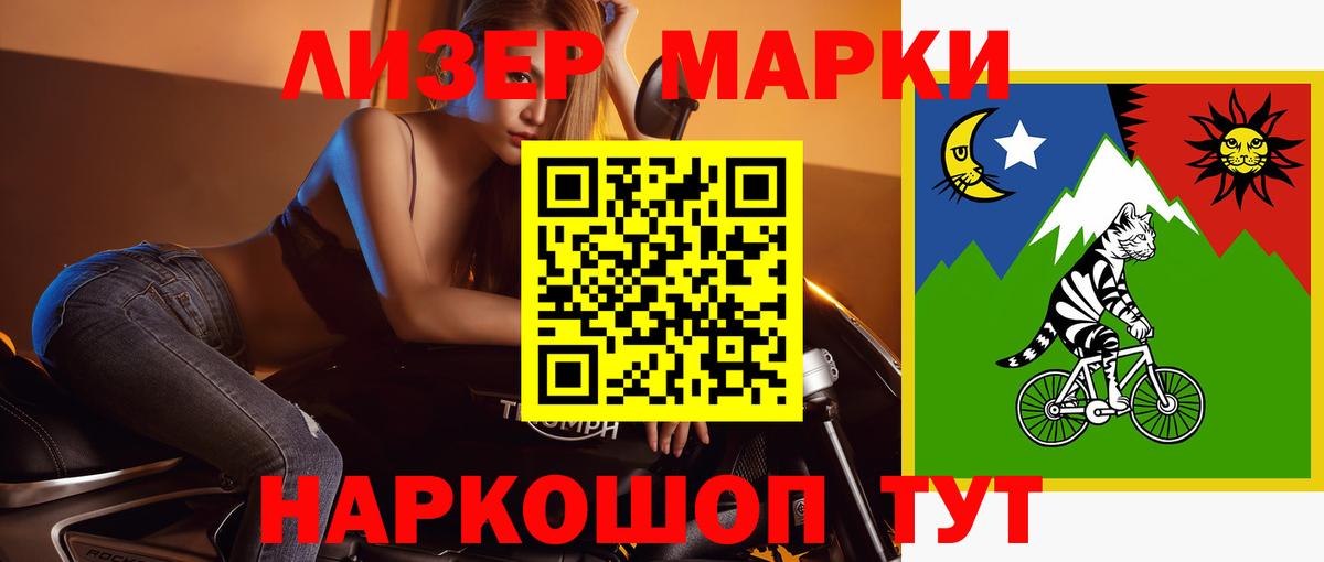 Лсд 25 экстази ecstasy  Лсд 25 экстази кислота  Волжский 