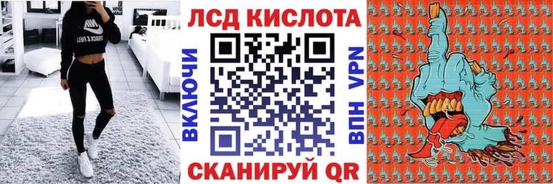 Марки NBOMe 1,8мг  где найти наркотики  Волжский 